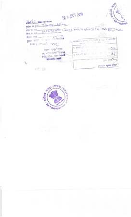 http://jdaservice.rajasthan.gov.in/jdaMicroportalProject/BPCMaps/CompletionCertificate/172//01 (30).jpg